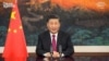  Pékin paye son dû à l'ONU et incite Washington à faire de même 