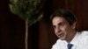 Reforming Greece's State Sector: New Face Takes on Old Problem
