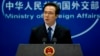 彭博驻京沪分社同日被查 中国否认报复惩罚