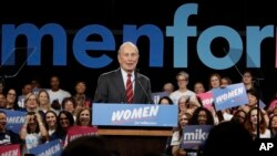 Democratic presidential candidate Michael Bloomberg speaks to supporters Wednesday, Jan. 15, 2020, in New York.