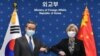 한·중 "미 행정부 교체기 북한 도발 막아야"