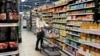 Arhiv - Supermarket u Illinoisu (Foto: AP/Nam Y. Huh)