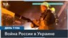 Война в Украине: российские удары по Одессе, Харькову и Херсону. Есть погибшие 