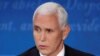 El vicepresidente de EE.UU. Mike Pence, durante el único debate vicepresidencial de las elecciones 2020, con su retadora demócrata Kamala Harris, en Salt Lake City Utah, el 22 de octubre de 2020.