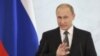 Presiden Rusia Ancam Putuskan Pasokan Gas ke Ukraina
