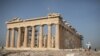 Grecia bloquea a vacacionistas de EE.UU., Gran Bretaña e Italia