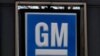 GM Pamerkan Kendaraan Baru untuk Kota Besar