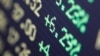 CEPAL: menos crecimiento en 2011