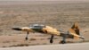 Iran Fighter Jet