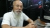ឡៅ ម៉ុងហៃ៖ ការ​ដាក់​ទោស​មួយ​ជីវិត​ដល់​មេដឹកនាំ​ខ្មែរ​ក្រហម​ជា​មេរៀន​សម្រាប់​មេដឹកនាំ​​កម្ពុជា