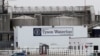 Worker From Congo Dies After COVID-19 Outbreak at Iowa Plant