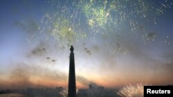 Célébrations sur la place Kim Il-sung, Corée du Nord, 1er décembre 2017.