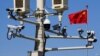 Inteligencia británica: China es la principal amenaza contra el Reino Unido
