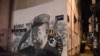 Opština Vračar prekrečila Mladićev mural, nepoznate osobe skinule kreč