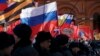 «Антимайдан» в Москві