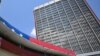 The logo of Venezuela's National Electoral Council (CNE) is seen on the facade of its headquarters in Caracas on March 5, 2024.