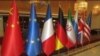 پرداخت دارایی های محدود شده ایران آغاز شد