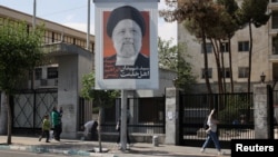تاران