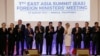 US, Japan, Australia Support Rules for Behavior in South China Sea