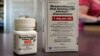 Un exemplaire de Dexamethasone dans une pharmacie à Omaha, Nebraska, Etats-Unis, le 16 juin 2020. 