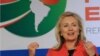 Clinton recibe a jóvenes brasileños