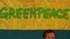 Greenpeace: Pemerintah Harus Lakukan Langkah Nyata soal Tata Ruang Kalimantan