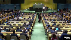 El jueves 17 de octubre de 2019 tuvo lugar la votación en la Asamblea de Naciones Unidas para escoger los países miembros del Consejo de Derechos Humanos de la ONU.