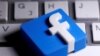 A pesar de estos esfuerzos, Facebook sigue enfrentando críticas generalizadas sobre cómo gestiona la desinformación en torno a las elecciones y otros asuntos.