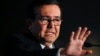 Mexico: Country-specific Rules of Origin in NAFTA Unacceptable