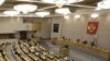 Державна дума Росії попередньо схвалила Договір про СНО