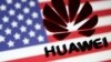前防長卡特支持現政府華為禁令稱美國仍需全面對華政策 