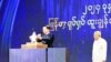နေပြည်တော်မှာ ပြုလုပ်တဲ့ ၂၀၂၄ ခုနှစ်အတွက် မြန်မာ့ရုပ်ရှင်ထူးချွန်ဆု ချီးမြှင့်ပွဲအခမ်းအနားအတွင်းတွေ့ရတဲ့ စစ်ကောင်စီခေါင်းဆောင် ဗိုလ်ချုပ်မှူးကြီး မင်းအောင်လှိုင် (ဖေဖော်ဝါရီ ၉၊ ၂၀၂၅)