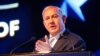 Jerusalem Embassy Anniversary Marked with Trump Tweet, Arab Silence