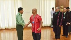 မြောက်ပိုင်းစစ်ရပ်ဖို့ တပ်ချုပ်ကို ငြိမ်းအဖွဲ့တွေ တိုက်တွန်းခဲ့