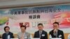 台军事专家：美军监控之下 中国对台无法“首战即决战”