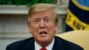 US House Panel Expects Thousands of Documents in Trump Probe