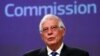EU Blasts Trump's WHO Funding Cut, Fears It Worsens Pandemic