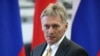 Putinov portparol u bolnici zbog koronavirusa