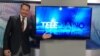 El periodista Arturo Alba, asesinado en México el 29 de octubre de 2020 después de presentar el informativo Telediario. [Foto Social Media].