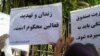 اسماعیل گرامی، بازنشسته زندانی: ادعای رعایت حقوق بشر حکومت ایران «دروغی بیش نیست»