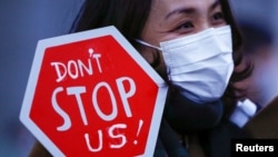 Protest protiv rodne neravnopravnosti u Japanu, 2021. godine