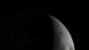 Noche de eclipse lunar