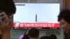 國際研究報告稱北韓核彈頭增至20枚