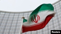 پرچم ایران در مقر آژانس بین المللی انرژی اتمی