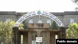Mana murtii waliigalaa Itoophiyaa