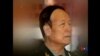 中共原軍委副主席郭伯雄 被開除黨籍移送法辦