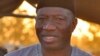 ZABEN2015: Inda Goodluck Jonathan Ya Tsaya