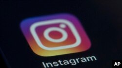 Logo d'Instagram.