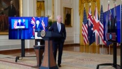 拜登總統與英澳領導人舉行安全視頻會議。（ 2021年9月15日）
