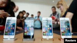 苹果iPhone手机